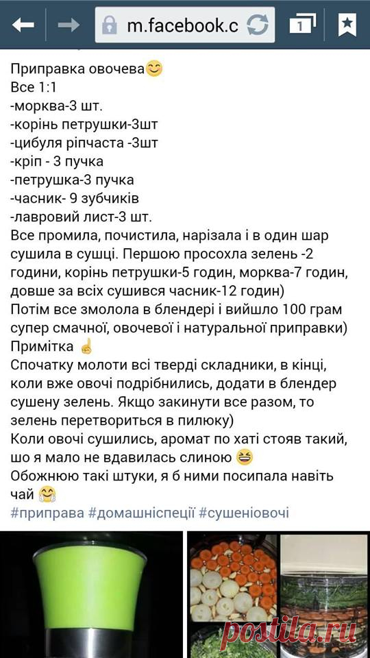 Наталия Мк - Наталия Мк додала нову світлину.