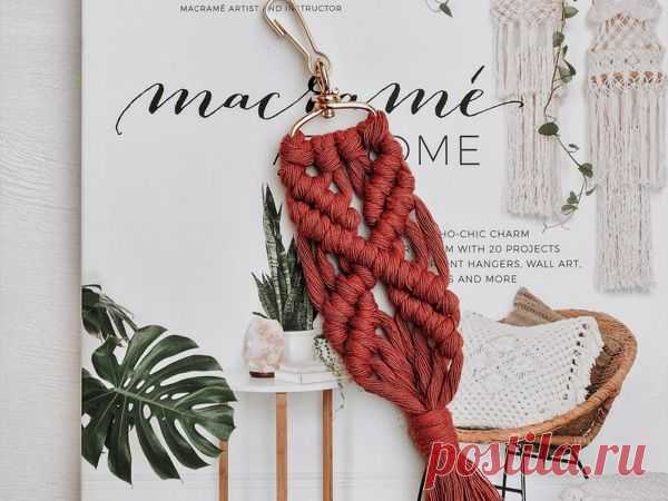 Как сплести макраме брелок. Схема для начинающих | Журнал Ярмарки Мастеров
