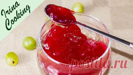 Ароматное Варенье ЖЕЛЕ из Крыжовника с Малиной ✧ Заготовки Крыжовника на Зиму ✧ Ирина Кукинг Вкусное и яркое варенье - желе из крыжовника и малины. Такое желе нравится даже мне, хотя я не люблю варенье из крыжовника.❗️❗️❗️  Электронный сборник с боле...