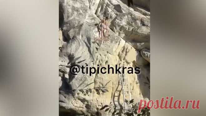 Семилетний мальчик забрался на отвесную скалу в Краснодарском крае. В Горячем Ключе помощь спасателей потребовалась ребенку, мальчик забрался на отвесную скалу над рекой и едва не сорвался с высоты. Об этом сообщается в Telegram-канале "Краснодар Телетайп". Ребенка, сидевшего на скале Петушок, ...