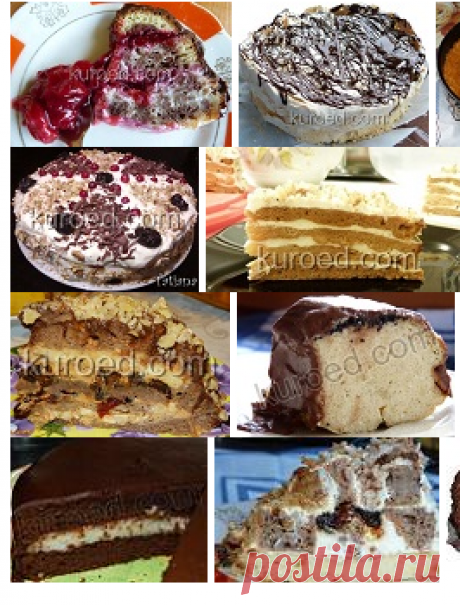 РЕЦЕПТЫ - Торты | Выпечка