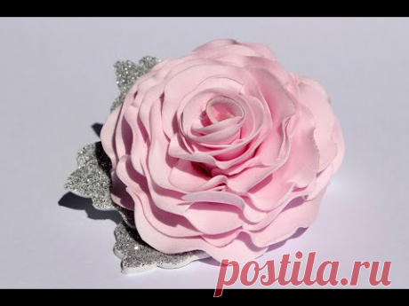 Розы / Простые цветы из фоамирана / Flowers from foamiran - YouTube

В видео я покажу как сделать простой но красивый цветок из фоамирана без использования утюга. Я использовала нежно розовый фоамиран производства Иран и глиттерный фоамиран производства Китай.

#розы #цветы #фоамиран