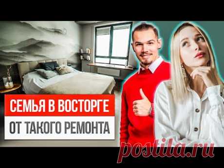 Стала дизайнером и сделала КВАРТИРУ МЕЧТЫ ДЛЯ СЕМЬИ. Обзор современной квартиры 63 кв.м