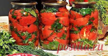Помидорки с чесноком и зеленью - очень вкусно!. Вам понравится! Попробуйте. На 1 литровую банку: ⠀ Помидоры — 0,7 кг Чеснок — 1 головка Острый перец — 1 шт. Зелень петрушки — 1 пучок Лист хрена —1 шт. Укроп зонтиками — 1 шт. Лавровый лист — 2 шт. Душистый перец горошек — 5 шт. Растительное масло — 2 ст.л. Уксус 9 % — […]