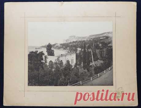 Государственный каталог Музейного фонда Российской Федерации