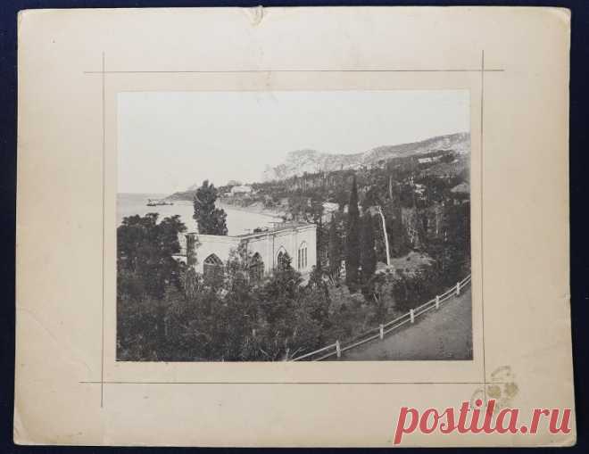 Государственный каталог Музейного фонда Российской Федерации