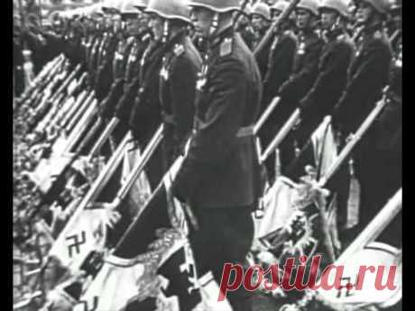 Священная война 1941-45 год