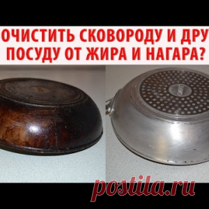 Эти 3 упражнения активируют процесс сжигания жира всего за 1 минуту! - МирТесен