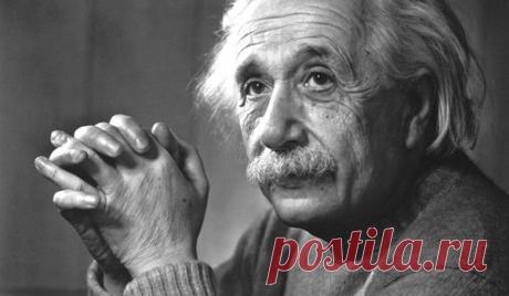 В 23 года Эйнштейн создал «Академию Олимпия» — клуб, где встречался с близкими друзьями и обсуждал идеи, которые много часов разрабатывал в одиночестве. В 26 лет Эйнштейн произвел революцию в физике, а в 42 года получил Нобелевскую премию.