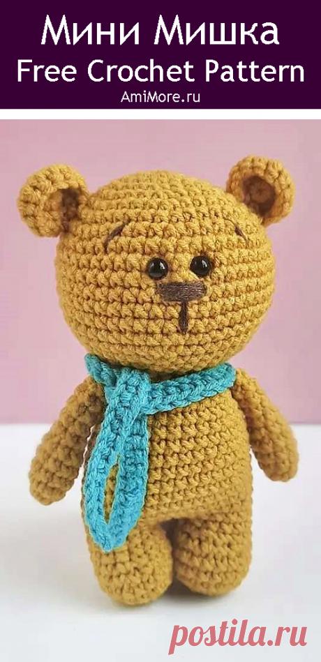 PDF Мини Мишка крючком. FREE crochet pattern; Аmigurumi animal patterns. Амигуруми схемы и описания на русском. Вязаные игрушки и поделки своими руками #amimore - маленький мишка из обычной пряжи, медведь, медвежонок.
