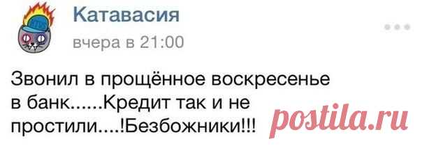 Новости