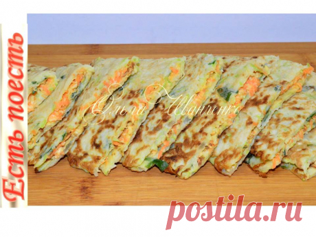 Кабачковые треугольники с начинкой - отличная овощная закуска, которую приготовить очень просто и быстро. Начинка может быть любой, всё равно получится вкусно. Данные кабачковые блинчики подойдут для приготовления кабачкового торта.