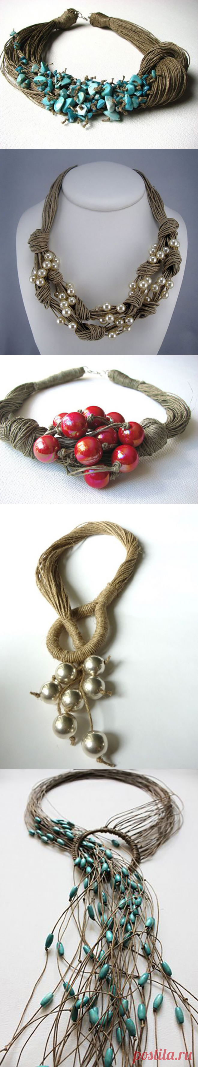 Необыкновенные украшения с бусинами