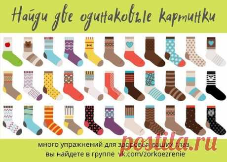 (1) Pinterest