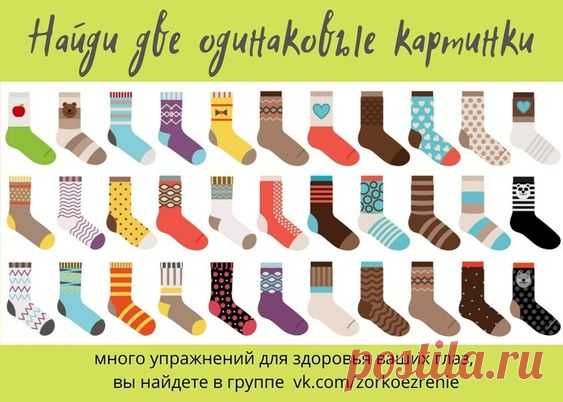 (1) Pinterest