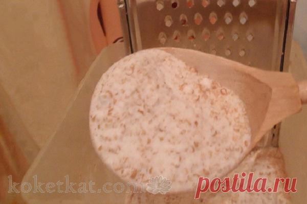 Стиральный порошок из хозяйственного мыла | Для дома | Само Совершенство