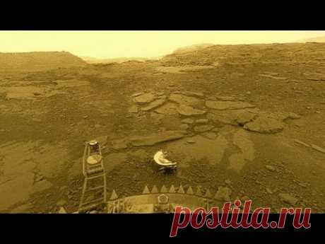 ГОРЯЧАЯ ПЛАНЕТА ВЕНЕРА. Удивительные факты