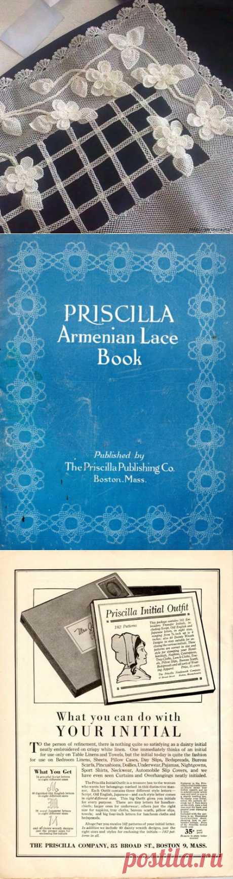 Книга: Priscilla - Armenian Lace Book /Bobbin Lace