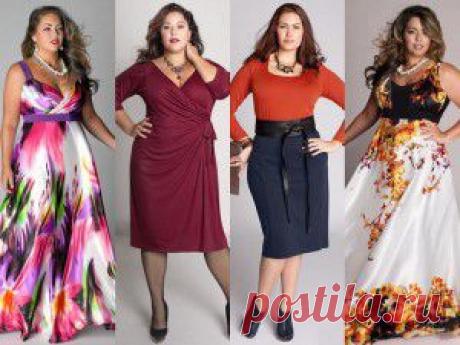 Мода для пышных женщин