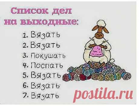 Синдром еще одного рядочка