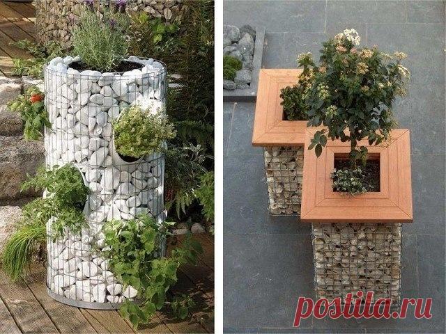 Габион — интересная идея для декора, или что можно сотворить из сетки и камней.