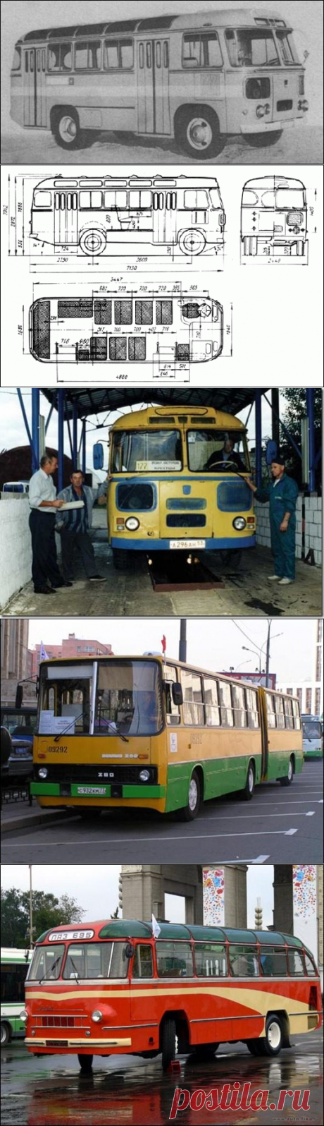 История советского автобуса / Назад в СССР / Back in USSR