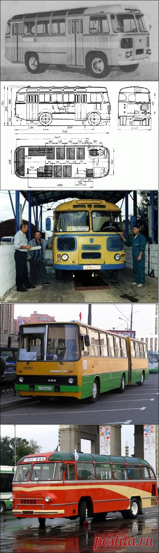 История советского автобуса / Назад в СССР / Back in USSR