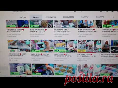 МОЯ ЛЮБИМАЯ ДЕСЯТОЧКА. ЛЮБИМЫЕ БЛОГЕРЫ. ТОП 10. ч 1