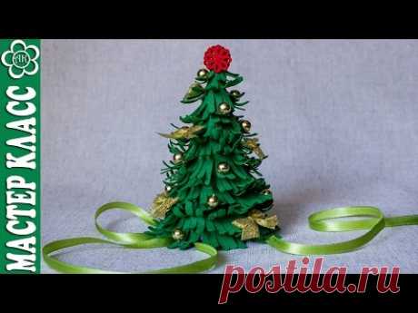 Елочка из фома / фоамиран / Мастер Класс
