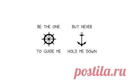 Будь той, которая задает курс, но никогда не держит меня. / Занимательная реклама