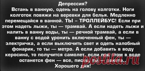 (37) Одноклассники