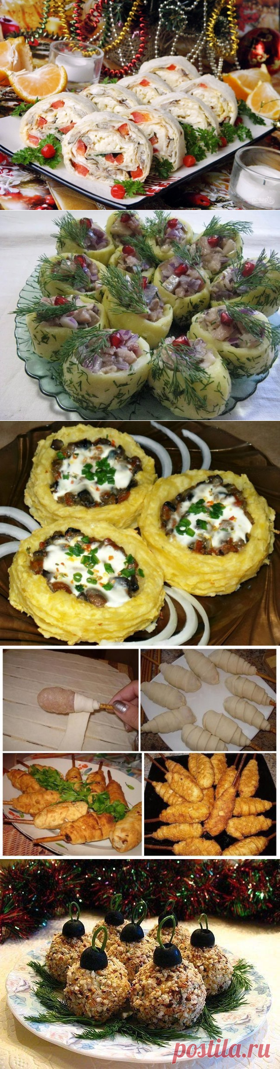 Обязательно сохраните! 10 закусок на праздничный стол | Вкусные рецепты