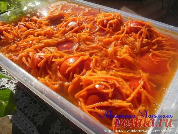 Квашенные помидоры с морковью по-корейски