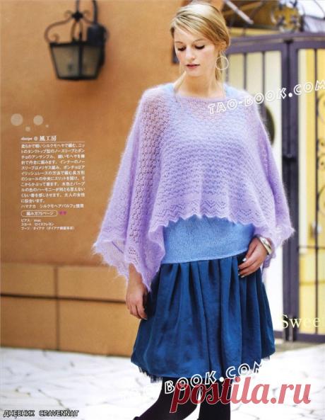 Накидка из тонкого мохера