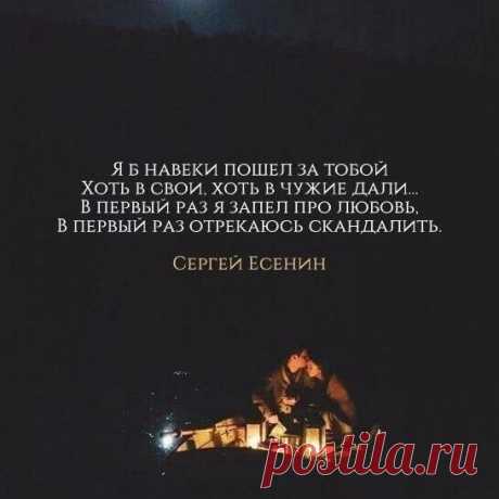 Сны. Их значение в зависимости от дня, когда приснились. Забирай к себе на страницу, чтобы всегда было под рукой. 1-е число месяца. Сны этого дня исполняются в точности и предвещают доброе. 2-е число месяца. Сны пустые и ничего не значащие. 3-е число месяца. Сны быстро исполнимые. 4-е число месяца. Сны сбываются не скоро. 5-е число месяца. Сны хорошего значения. 6-е число месяца. Сны сбываются, но не скоро. 7-е число месяца. Сны счастливые, но не следует никому о них рассказывать. 8-е число…
