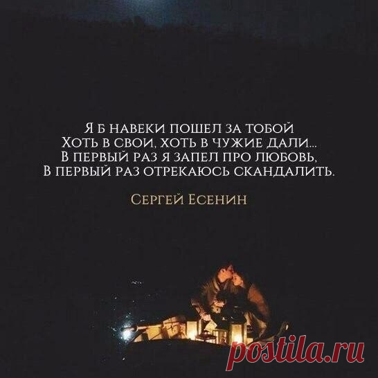 Сны. Их значение в зависимости от дня, когда приснились. Забирай к себе на страницу, чтобы всегда было под рукой. 1-е число месяца. Сны этого дня исполняются в точности и предвещают доброе. 2-е число месяца. Сны пустые и ничего не значащие. 3-е число месяца. Сны быстро исполнимые. 4-е число месяца. Сны сбываются не скоро. 5-е число месяца. Сны хорошего значения. 6-е число месяца. Сны сбываются, но не скоро. 7-е число месяца. Сны счастливые, но не следует никому о них рассказывать. 8-е число…