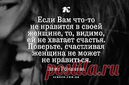 Обо всем