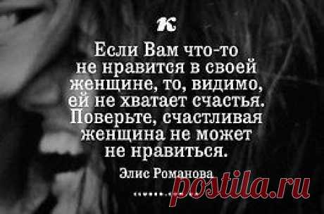 Обо всем