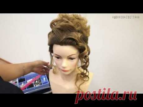 Высокий воздушный пучок Свадебная причёска в романтическом стиле