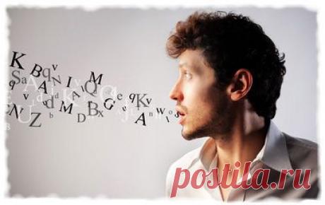 Развитие артикуляции речи | Упражнения для развития артикуляции |  Успеха