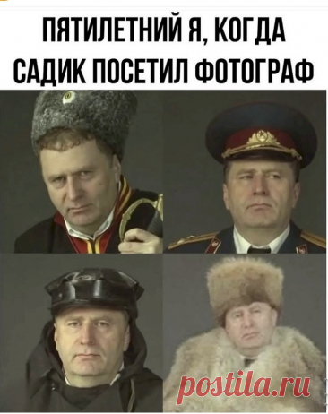 Выпуск №6446 - выпуск анекдотов сайта вокруг смеха