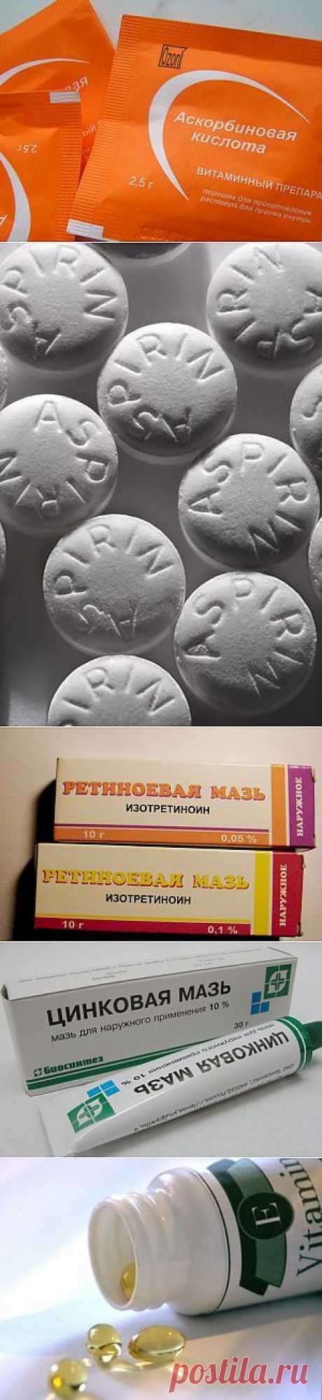 Нестандартные секреты красоты из аптеки!.
