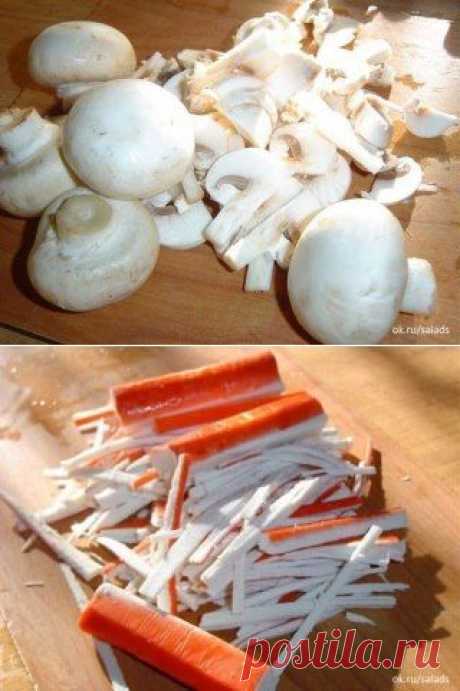 (65) Одноклассники