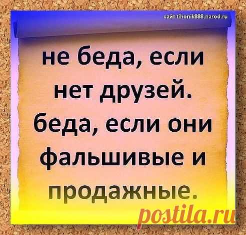 Odil Razzakov