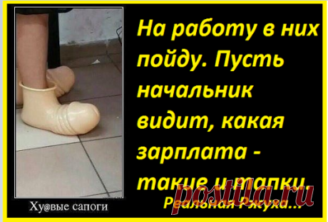 Google+