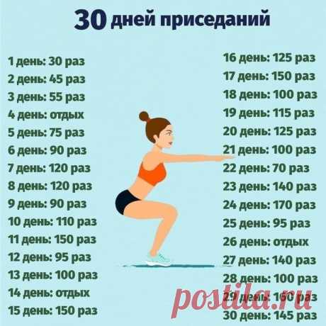 Лечиться нужно движением, а не лекарствами.
Профессор Сергей Бубновский — известный в России врач и автор многочисленных книг, который когда-то сам едва вырвался из цепких лап болезни. Удивительно, однако сделал он это не с помощью лекарств. Для того, чтобы вернуть подорванное здоровье, Бубновский задействовал скрытые резервы своего организма и вышел в этой схватке победителем.
Кинезитерапия — созданная им система оздоровления, которая сегодня ставит на ноги даже безнадежн...