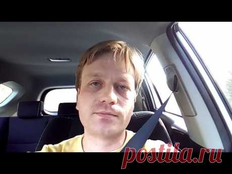 Тойота Рав 4 средний расход топлива и мнение спустя 1 год владения - YouTube
