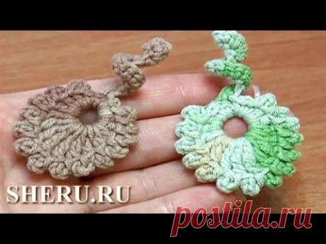 Листики крючком от студии SHERU.RU