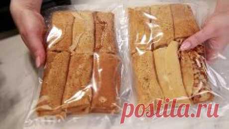 Солдатские сладости