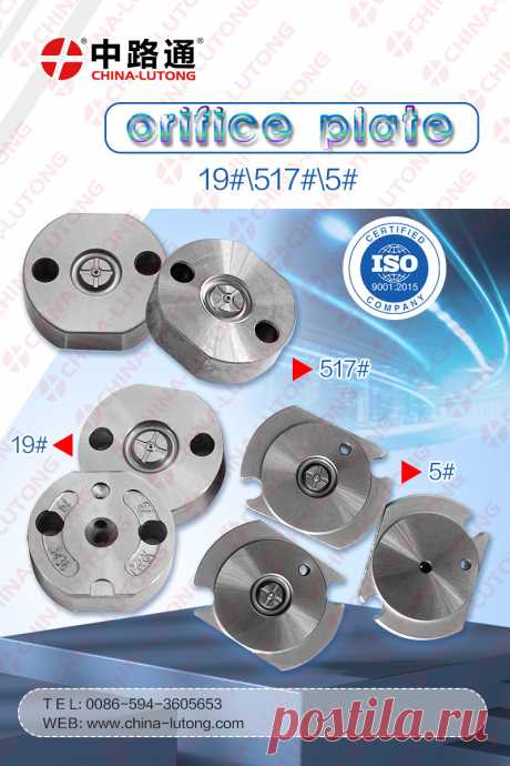 517# Клапаны-мультипликаторы форсунок

#Клапан контрольный CR denso [Клапана форсунок denso]AFD .shary#

Клапан Форсунки denso 【Клапан контрольный denso
】 
 
WhatsApp: 008613386901193
shary@china-lutong.net
QQ: 3004870610


# купить диафрагму
# Диафрагма форсунки Common Rail
# диафрагма регулирующего клапана
Диафрагма #
  # Плотная тарелка клапана #